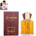 New Dubai men's perfume men's long-lasting perfume elegant and long-lasting Eau de Toilette Arab men's perfume oil spray Sultan Gold Perfume Oil 1pcs