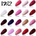DERIZI 60 Colors Gel Nail Polish Semipermanant Nail Polish Varnish Semi-Permanent Varnish UV Nail Gel Primer Soak Off Nail Art - (Color: BR40-8ml) - Buy Online on GoSupps.com