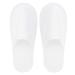 Lyrlody 50 pair of portable non-slip hotel house shoes practical and comfortable disposable shoes universal size suitable for hotels spas air travel (30 * 20 * 10cm-3mm brushed plush) 30 * 20 * 10cm 3mm brushed plush