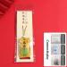 Ancient Style Embroidery Prayer Omamori Pray Fortune Health Wealth Pendant Keyrings Bag Jewelry Guard Talisman High Rise Size - Buy Online on GoSupps.com