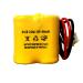4.8v 400mAh Battery Exit Sign Emergency Light NiCd Ni-Cd NiCad MK Power MH29673 BST Battery D-2/3AA400MAH Lithonia BL93NC484 Nickel Cadmium