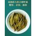 Pu-erh tea 2020 Lu Tang Sliding bamboo beams 357g Raw - Buy Online on GoSupps.com