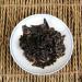 High Quality Yunnan Menghai Old Tree Shu Puerh 7562 Tea Brick - 250g Premium Puer Tea for International Shipping - Buy Online on GoSupps.com