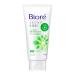 Kao Biore | Facial Washing Foam | Acne Care 130g