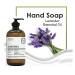 Home and Body Co Gardenia Hand Soap 16 FL Oz - Infused with Essential Oils in Glass Bottle - Buy Online on GoSupps.com