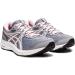 ASICS Women's Gel-Contend 7 Running Shoes - Sheet Rock/Pink Salt (Size 9) - Buy Online on GoSupps.com