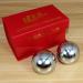 Royams Baoding Balls Set | Chinese Health Exercise Stress Balls for Hand Therapy | Massage Ball Set with Carrying Bag (Size: 53) - Buy Online on GoSupps.com