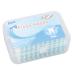 Generic 200 pieces Interental brush with a soft silicone head portable dental floss-toothed brush with case double-headed tooth pen for oral care (mint green)