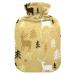 Heat bottle with reference 2 l of durable warm-up bag for hand feet shoulder and neck pain cramps heating press and heat therapy pattern of Christmas deer and snowflakes forest