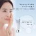 YAMAN Flawless Serum 2.8 oz - Hyaluronic Acid Squalane & Botanical Extracts for Radiant Skin | Compatible with Photo Plus Devices - Buy Online on GoSupps.com