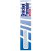 Buy GRECIAN Formula 16 Liquid with Conditioner 8 oz - International Shipping Available - Buy Online on GoSupps.com