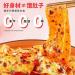 Red oil noodles Sesame paste noodles 110g/bag Alley noodles Dormitory fast food noodles with cold noodles Net red instant noodles with instant noodles (pickled pepper 5 bag) - Buy Online on GoSupps.com
