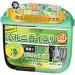 Closet Air Freshener - Closet Smell Freshener - Air Freshener Box for Drawer and Closet Long-Lasting Drawer Deodorizers Brisk Scents Home Odor Deodorizer for Home Acime Green Tea - Buy Online on GoSupps.com