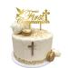 INDKOPVA First Holy Communion Cake Topper Acrylic Reusable First Communion Cake Decoration Christening for Kids