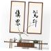 SHINEOFI 70pcs Rice Paper Inkeeze Thickened Chinese Art Paper Chinese Calligraphy Water Paper Half-baked White 78X48CM - Buy Online on GoSupps.com