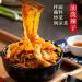 Sichuan flavor oil spiced chili sauce spicy red oil Chili oil chinese seasoning sauce spicy Chili sauce and paste sesame red oil Chili sauce salad dressing (Spicy taste 200g*1 can) Spicy taste 200g*1 can - Buy Online on GoSupps.com