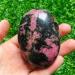 Home Decor 100g Natural Black Tourmaline Plays with Minerals 1pc Gifts Natural Crystal Full of Texture (Size : 90-100g) - Buy Online on GoSupps.com