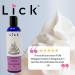 Whipped Cream Flavored Massage Oil for Couples - Edible and Vegan with Vitamin E - Non Sticky and Gentle on Skin - Natural and Relaxing (4 oz) - Buy Online on GoSupps.com