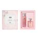 A.N.D Love Muse Citrus Eau De Parfum 50Ml & Dainty Glam Body Mist 200Ml For Women
