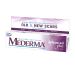 bengo Mederma Advanced plus 10 g