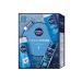 Nivea Men Strong Power Gift Set | Ultimate Care Box with Shower Gel Shampoo Deodorant & Labello for Active Men - Buy Online on GoSupps.com