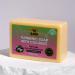 Te Amo Turmeric Soap with Coconut - Dark Spot Remover & Acne Fighting Moisturizing Bar - 5.2 oz - Buy Online on GoSupps.com