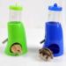 Hypeety Hamster Cage Drinking Water Bottle 80ML+BASE - 1Pcs Random Color | Parrot Mice Rat Gerbils Water Feeder Bowl - Compact and Convenient - Buy Online on GoSupps.com