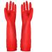 YSLON Rubber Cleaning Gloves Kitchen Dishwashing Gloves 3 Pairs Waterproof Reusable. (Red M) M (Pack of 3)