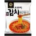 GS Retail Omori Kimchi Stew Ramyun Korean Hot Spicy Noodles Ramen 160g (Pack Of 4) - Buy Online on GoSupps.com