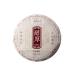HQZM Yunnan Puer Ripe Tea Soft Ripe Menghai Flavor 357g Orchid Fragrance All Over Unique Tea Charm