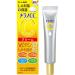 Melano CC Intensive Spot Prevention Moisturizing Cream 23g/0.81oz - Buy Online on GoSupps.com