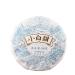 HELLOYOUNG 100g de th Pu'er original chinois au go t de th blanc sucr Th vert biologique au go t intense et l'arri re-go t sucr Th pu-erh Pu'er Tea