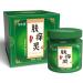 Natural Herbal Eczema & Psoriasis Repair Cream - Anti-Itch Relief for Dry, Red, and Rough Skin - 0.7 oz - Buy Online on GoSupps.com
