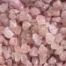 Choice of Gifts 100g Natural Raw Crystal Pink Rose Quartz Crystal Minerals Specimen Crystal Love Natural Stones and Fish Tank Decor Vibration Stone (Size : 3-5cm100g) - Buy Online on GoSupps.com