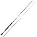 KastKing Resolute Fishing Rods, Spinning Rods & Casting Rods, Ultra-Sensitive IM7 Carbon Fishing Rod Blanks, American Tackle Guides, American Tackle 2pc Bravo Reel Seat, 2pc Designs A:spin 7'0" -Medium Heavy - Fast-2pcs