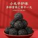 Black Sesame Balls Pure Honey Handmade Black Sesame Pills Chinese Snacks Black Bean and Black Rice Balls Nutritional and Healthy Sesame Honey Pills Instant Black Sesame Pills Sesame Biscuit (2 can) - Buy Online on GoSupps.com