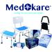 Medokare Commode Liners with Absorbent Pad - 24 Pack - Disposable Adult Commode Chair Liners - Fits Standard Bedside Commode Buckets - Toilet Pail Liners - Buy Online on GoSupps.com