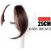 Bangs Hair Clip Two Side Fringe Bangs Clip in Natural Hair Extension 2 Piece Synthetic Soft Long Air Bangs Hairpiece Clip in Extensions Overhead Bang False Hair Bangs Clip in Hair (Color : AL06-07-2- AL06-07-2-33 - Buy Online on GoSupps.com