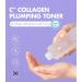 #OOTD Collagen Toner 8.45 Fl Oz  - Buy Online on GoSupps.com