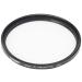 Tiffen 67UVP 67mm UV Protection Filter