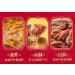 ikondecor Infinitely Great Home Decor Center Chinese Snack Box 10 Piece Local Speciality Duck Collar Mixed Pack Asian Snacks 770g - Buy Online on GoSupps.com