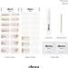 ohora Semi Cured Gel Nail Strips (N Creme) - Salon-Quality & Long Lasting, Works with Any Nail Lamps - Easy to Apply & Remove, Includes Prep Pads, Nail File & stick - Buy Online on GoSupps.com