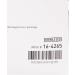 McKesson Super Sterile Cotton Fluff Dressing 6 x 6.75, 5 Pack x 10, 50 Total - 100% Cotton Sponges - Buy Online on GoSupps.com