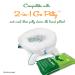 60 Refill Potty Bags: Absorbent  Disposable Potty Liners Compatible with OXO Tot 2-in-1 Go Potty | Strong  Leak-Proof Bags Work with Most Travel Potties  Potty Chairs  Potty Seats & Portable Toilets - Buy Online on GoSupps.com