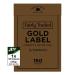 Sainsburys Gold Label Tea Fairly Traded 160 bags 500g - finest premium black tea