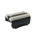 70b 70s razor cassette cutter suitable for brown Series 7 799cc 720 740 750 7840S 7865cc and suitable for Pulsonic razors