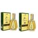 Al-Rehab Dalal Eau De Parfum Spray for Women 1.7 Ounce (Pack of 2) Dalal 1.7 Ounce (Pack of 2) - Buy Online on GoSupps.com