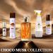 Choco Musk Collection By Al-Rehab (COLLECTION) - Buy Online on GoSupps.com