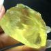Crystal Natural Yellow Crystal Crystal raw Stone Specimen 80g Can be Used for ZJGIDTEM - Buy Online on GoSupps.com