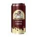 Mr. Brown Coffee Drink incl. deposit pack of 24 (24 x 250 ml)